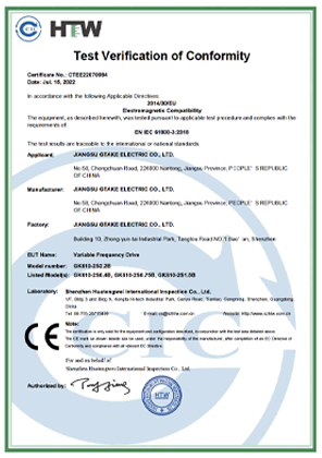 EMC - EN 61800-3 cert