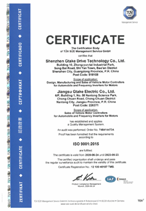 ISO 9001