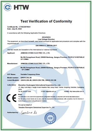 LVD - EN 61800-5-1 cert