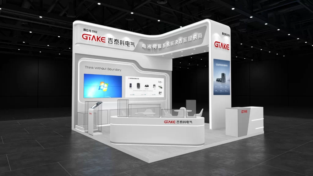 GTAKE-AP-RubberPlas