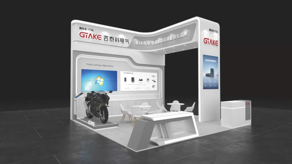 GTAKE -2026CIMAMotor-1