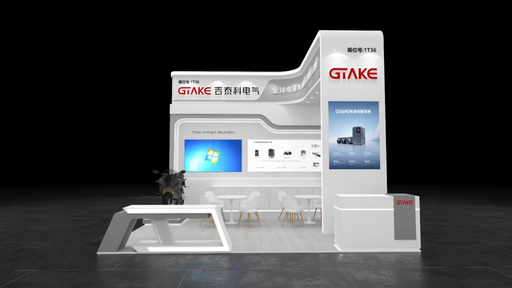 GTAKE -2026CIMAMotor