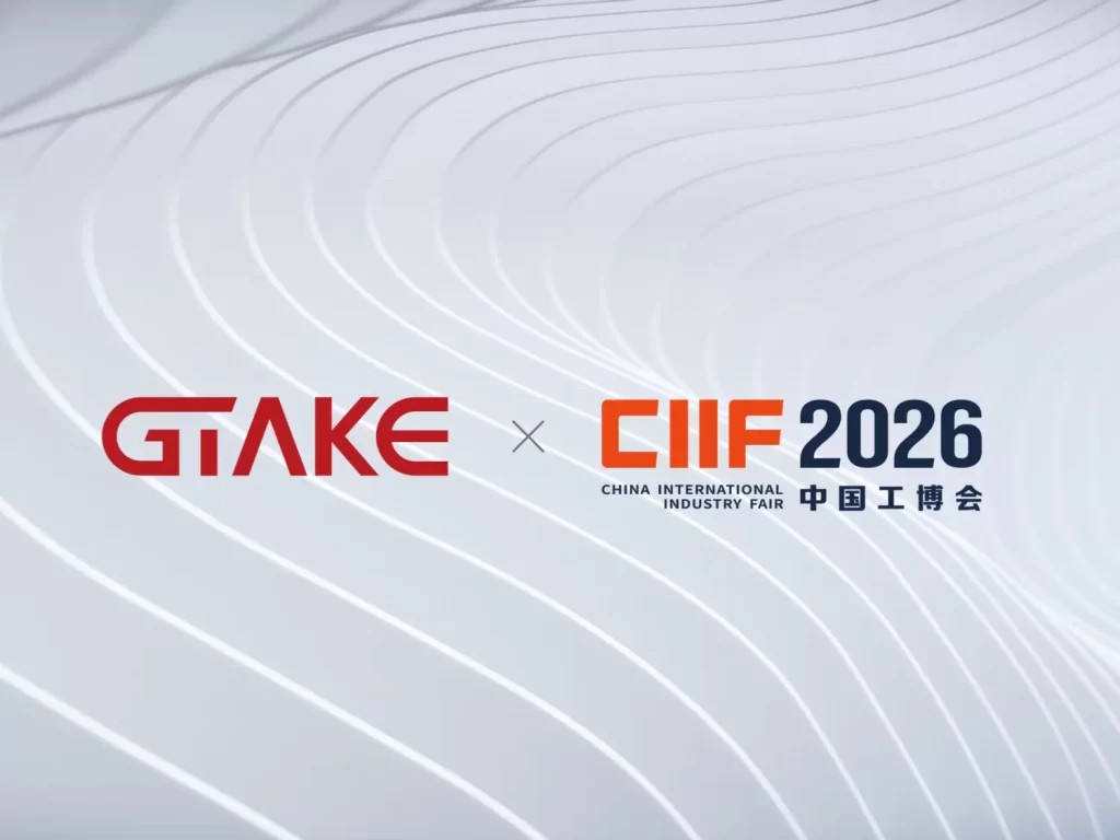 GTAKE-CIIF2026