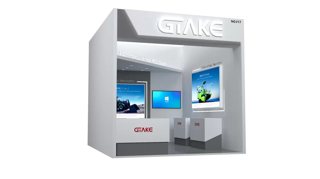 GTAKE to Showcase Electric Drive Solutions at IAA TRANSPORTATION 2026